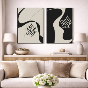 50x70cm İkili Kanvas Tuval Tablo